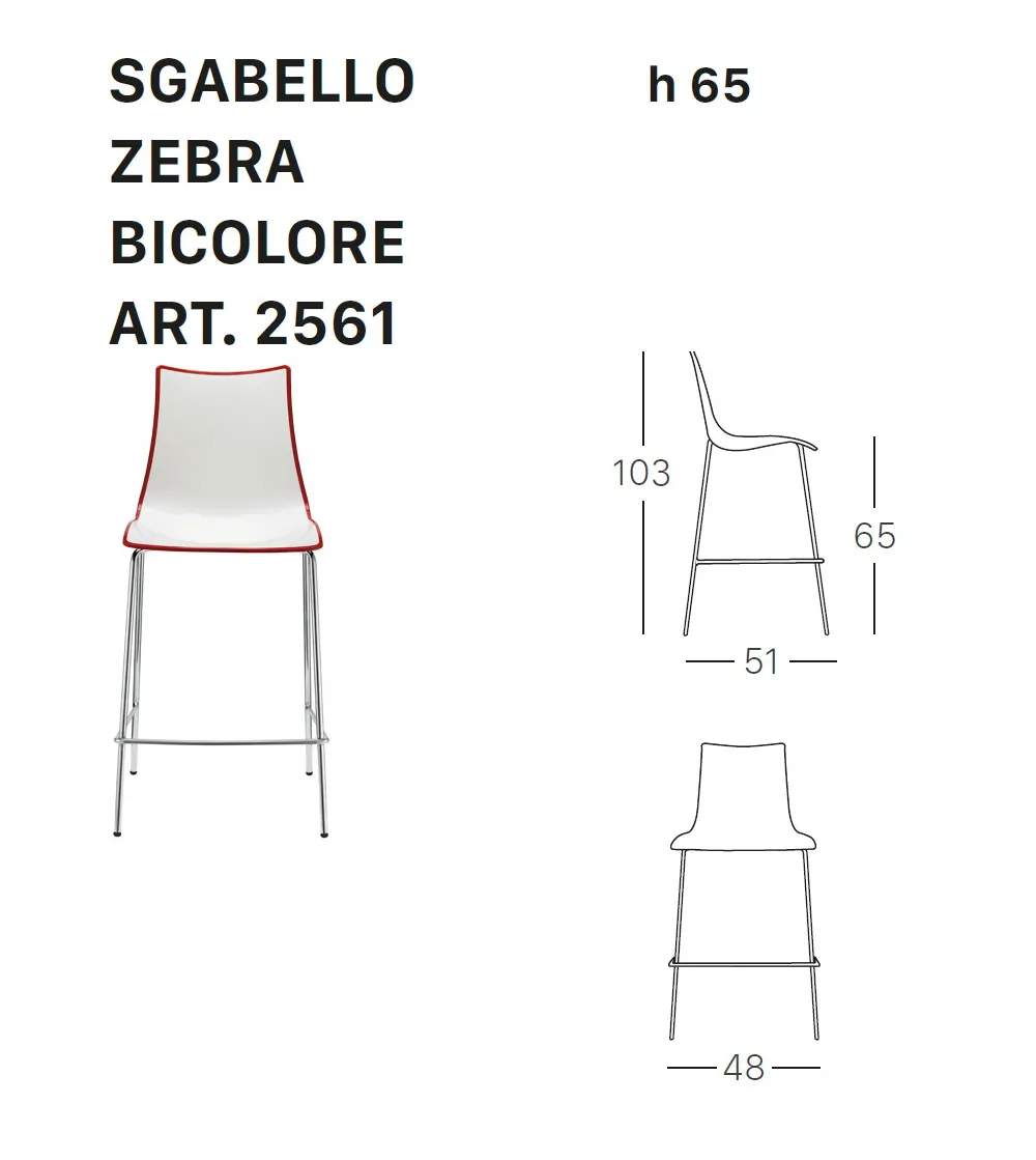 Juego 2 Taburetes Zebra Bicolor - SCAB