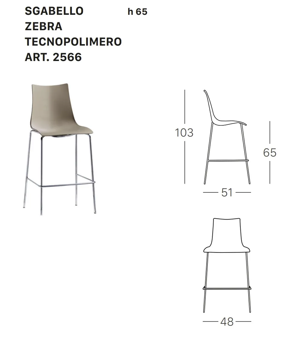 Lot 2 Tabourets Zebra - SCAB