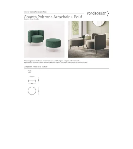 Ronda Design - Ghanta Puff